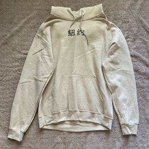 Cozy Nude Hoodie